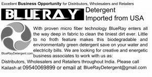 Blueray Evening Times Ad